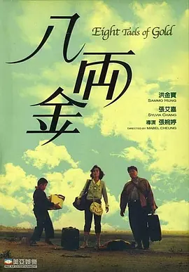 一区卡二区卡三区卡视频